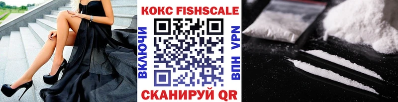 КОКАИН Колумбийский  Донской 