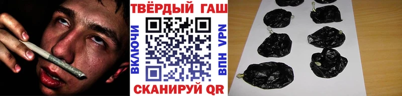 ГАШИШ VHQ Донской