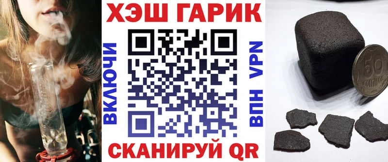 ГАШИШ VHQ Донской