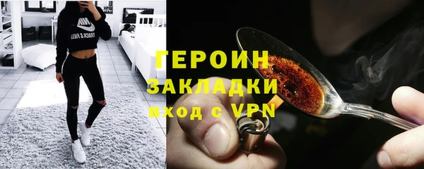 apvp Дмитровск