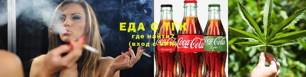 кокс Дмитров