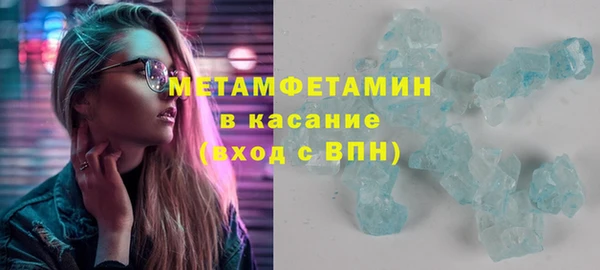 кокс Дмитров