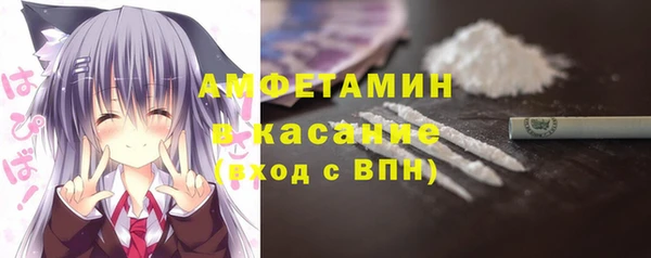 кокс Дмитров