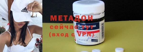 эйфоретик Заполярный