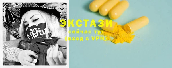 кокс Дмитров
