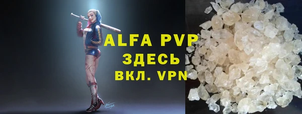 героин Зуевка
