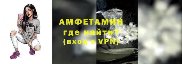 apvp Дмитровск