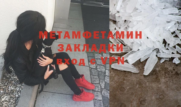ECSTASY Зеленодольск