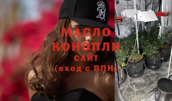 дурь Снежногорск