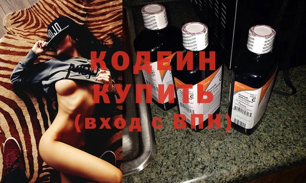 кокаин перу Снежинск