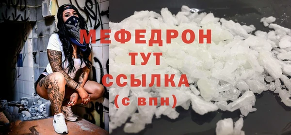 прущие крисы Зерноград