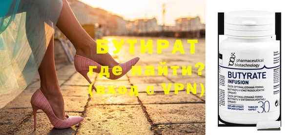 ГАЛЛЮЦИНОГЕННЫЕ ГРИБЫ Дмитриев