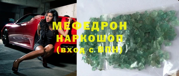 дурь Снежногорск