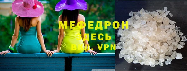 кокс Дмитров