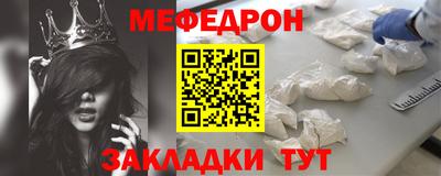 не бодяженный Кунгур