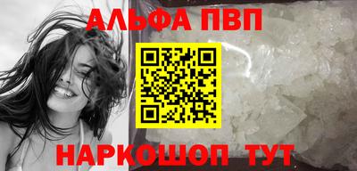 не бодяженный Кунгур
