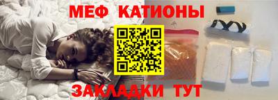 не бодяженный Кунгур