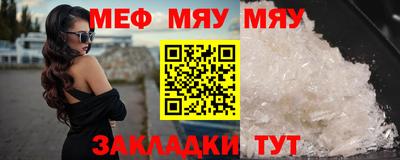 не бодяженный Кунгур