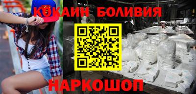 мефедрон Кумертау