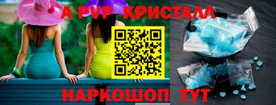 не бодяженный Кунгур