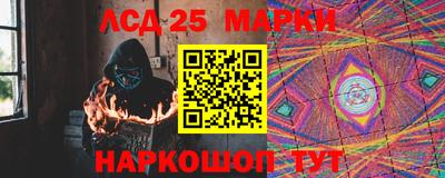 мефедрон Кумертау