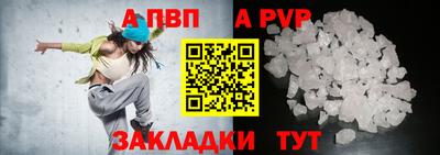 мефедрон Кумертау