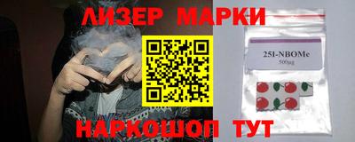 spice Кулебаки
