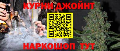 spice Кулебаки