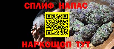 мефедрон Кумертау