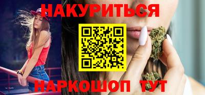мефедрон Кумертау