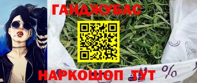 не бодяженный Кунгур