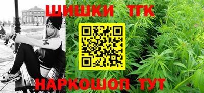 не бодяженный Кунгур