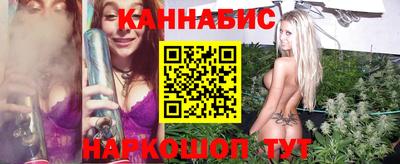 мефедрон Кумертау