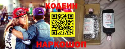 мефедрон Кумертау