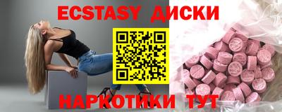 spice Кулебаки