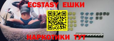 не бодяженный Кунгур
