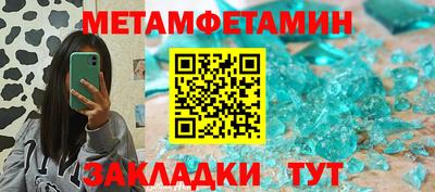 не бодяженный Кунгур