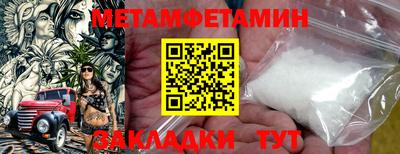 не бодяженный Кунгур