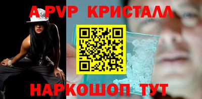 не бодяженный Кунгур