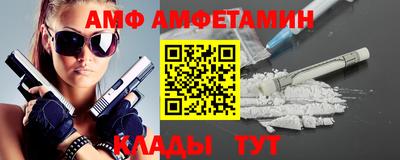 spice Кулебаки