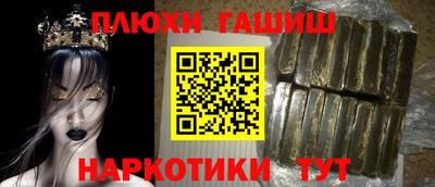мефедрон Кумертау