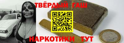 не бодяженный Кунгур