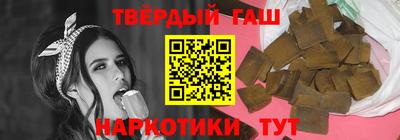 spice Кулебаки