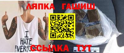 spice Кулебаки