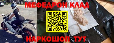 не бодяженный Кунгур