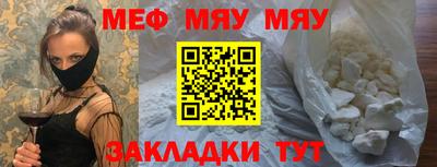 spice Кулебаки