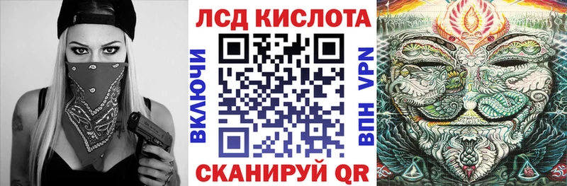 где найти наркотики  Донской  Наркотические марки 1,5мг 